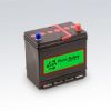 Batteria Avviamento 12V 45Ah R4 YUASA YBX1048
